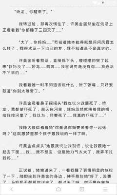 印度列车脱轨相撞事故致近300死900伤